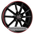 Borbet LX black lackiert red - 8,5x20, 5x112, ET40 (497150)